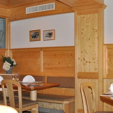 Alpenresort Eienwaeldli