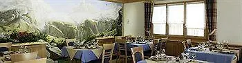 酒店 恩韦德利体育&健康酒店 3*