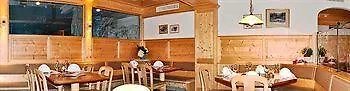 Alpenresort Eienwaeldli